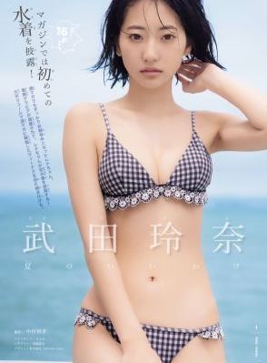 战狼3免费观看在线完整版电视剧_BD韩语高清完整版播放